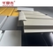 PVC 널빤지 벽 패널 높은 내구성 평활 표면 pvc 차고 패널 실내 장식 재료