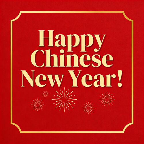 에 대한 최신 회사 뉴스 HUAXIAJIE 2026 중국 신년 휴가 통보