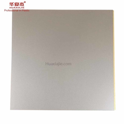 좋은 가격 인테리어 장식을 위해 실내인 세대 Wpc 벽판지 2800*600*9mm 온라인으로