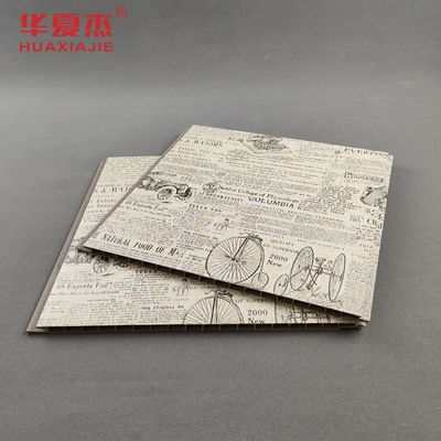 좋은 가격 소리 - 대중음식점 8mm 간격을 위한 PVC 수지를 가진 흡수 PVC 천장판 온라인