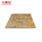 중국 스타일 설계 pvc 벽판지 방수 pvc 패널 인테리어 장식 벽판지