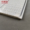 커스터마이징 PVC 벽 패널 핫 스탬핑 엽 PVC 벽 패널 실내 장식