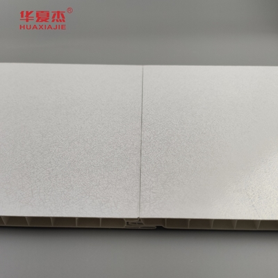 250mm 너비 PVC 벽 패널