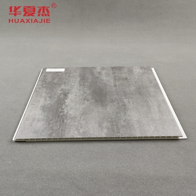 지구 PVC 벽면