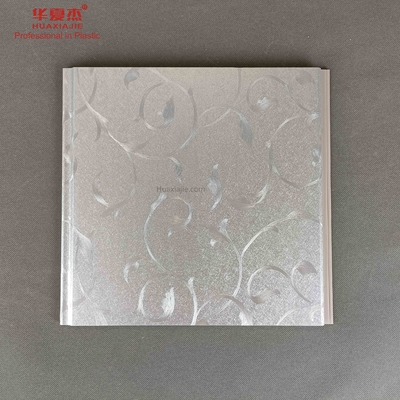 좋은 가격 장식적인 벽을 위한 중단된 틀린 Pvc 천장판 온라인으로