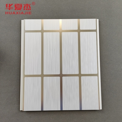 좋은 가격 사각은/은폐하고/V 강저 가장자리 PVC 천장판은 2.52kg/M로 쉽게 설치했습니다 온라인으로