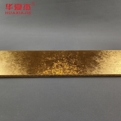 좋은 가격 갈링 프로세스 WPC 벽판 부드러운 표면 600mm X 9mm 장식판 온라인으로