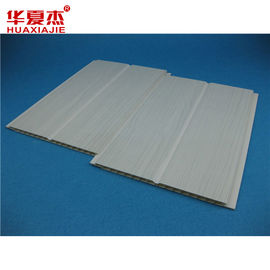 좋은 가격 주문을 받아서 만들어진 200*8mm는 UPVC 벽면/PVC 천장판을 금을 냈습니다 온라인으로