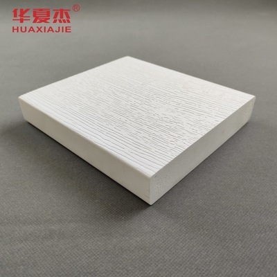 품질 나무 패턴 PVC판판 건물 장식용 흰색 PVC 폼 공장