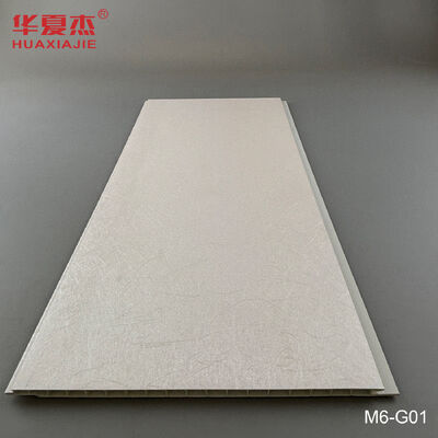 좋은 가격 방수 기능이 있는 PVC 벽 패널 및 인테리어 장식용 패널 사이즈 250x8mm 온라인